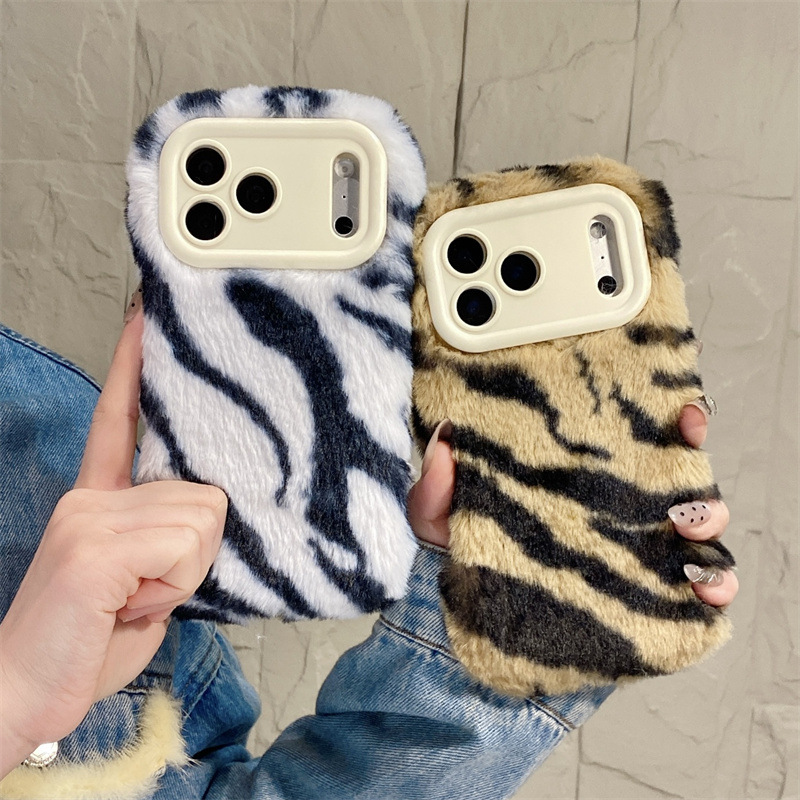 Apple Iphone 15 - Lüks Zebra Desenli Tüylü Peluş Telefon