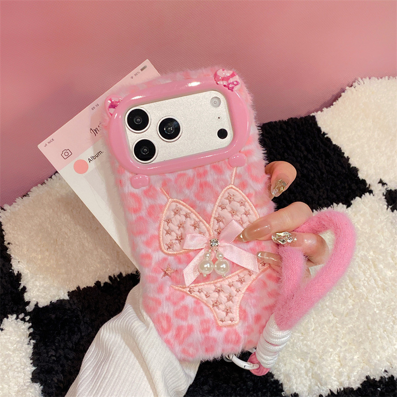 Apple Iphone 15 - Lüks Leopar Desenli Bikini Desenli Peluş