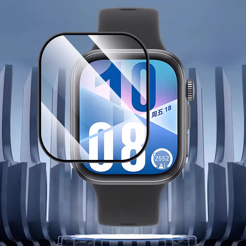 Smartwatch Screen Film - 5 Adet Temperli film Huawei İzle