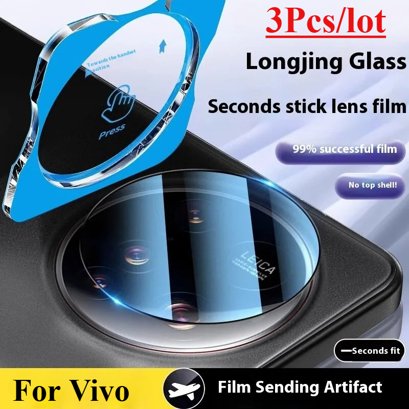 Vivo X200 - Vivo X Fold 5 4 4