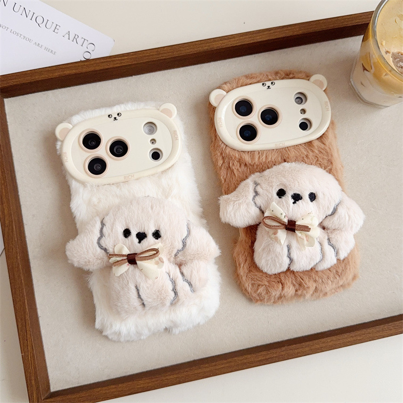3D Karikatür Fiyonklu Köpek Ya - Apple Iphone 15 incelemesi ve fiyatı