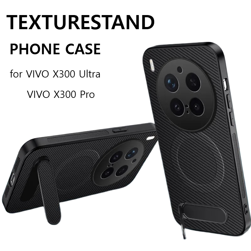 Karbon Fiber Desenli İnce TPU  - Vivo X200 incelemesi ve fiyatı