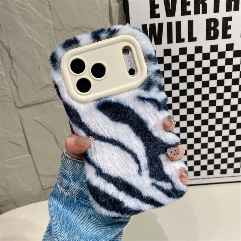 Lüks Zebra Desenli Tüylü Peluş - Apple Iphone 15 incelemesi ve fiyatı