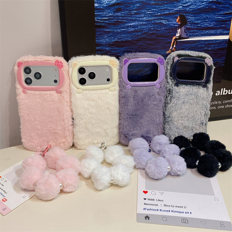 Lüks Düz Renkli Kürklü Peluş T - Apple Iphone 15 incelemesi ve fiyatı