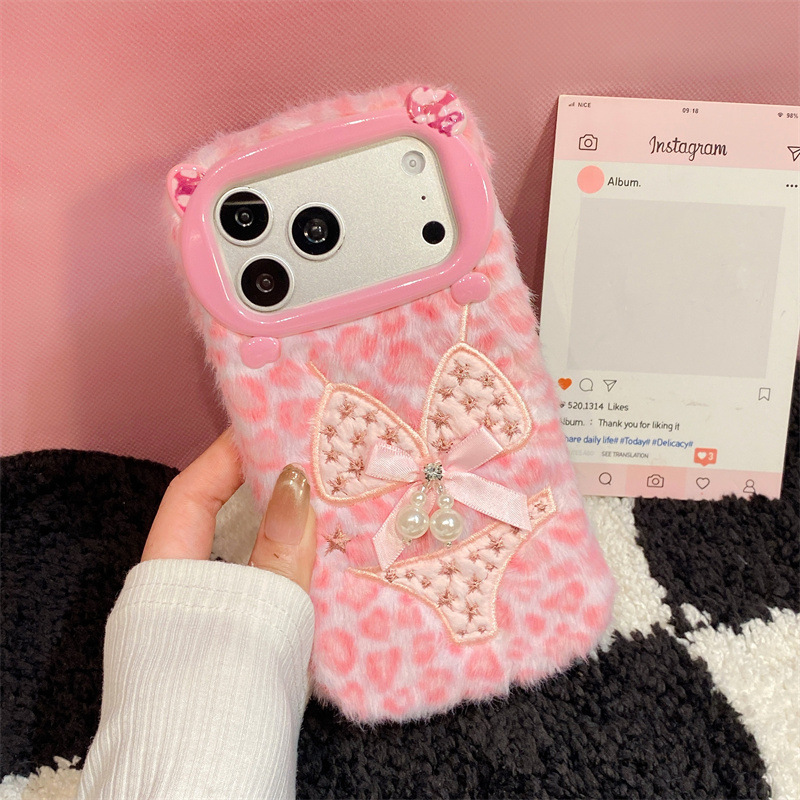 Lüks Leopar Desenli Bikini Des - Apple Iphone 15 incelemesi ve fiyatı