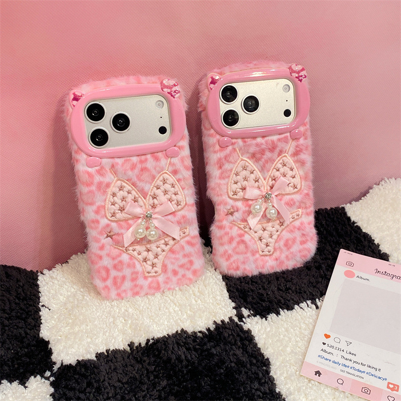 Lüks Leopar Desenli Bikini Des - Apple Iphone 15 incelemesi ve fiyatı
