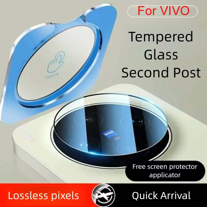 IQOOZ11 Lens Filmi VIVO X300 P - Vivo X200 incelemesi ve fiyatı
