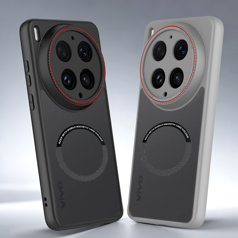 Magsafe Manyetik Telefon Kılıf - Vivo X200 incelemesi ve fiyatı